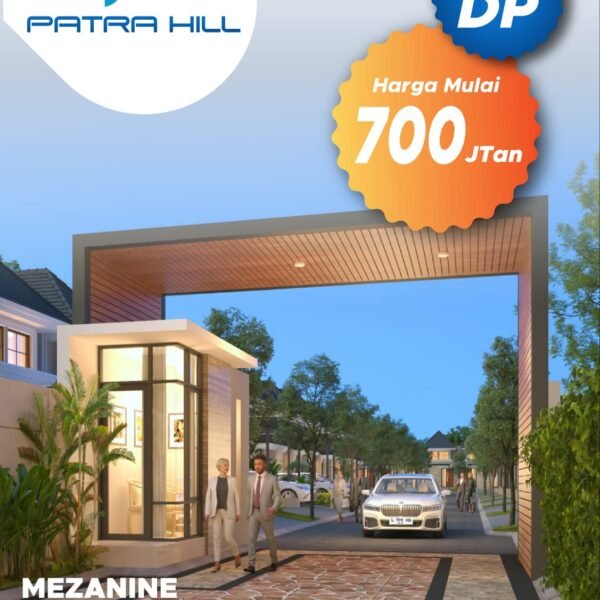 Patra Hill